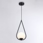 Подвесной светильник Ambrella light Traditional TR2598