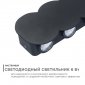 Накладной светильник Apeyron Electrics  31-05