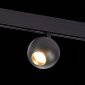 Трековый светодиодный светильник ST Luce Bole ST354.446.12
