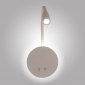 Спот AM-Group AM484 WH