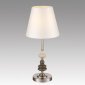Интерьерная настольная лампа Lumion Kentuki 8283/1T