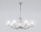 Подвесная люстра Ambrella Light High Light Modern LH57083