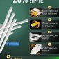 Потолочная люстра Natali Kovaltseva  HIGH-TECH LED LAMPS 82073