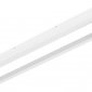 Настенный светильник DesignLed PH GW-1068M-18-WH-WW