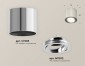 Точечный светильник Ambrella light Techno Spot XS7405001