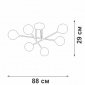 Потолочная люстра  V3931-8/6PL