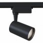 Трековый светодиодный светильник Maytoni Track TR003-1-6W4K-B