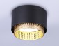 Точечный светильник Ambrella light Techno Spot TN71275