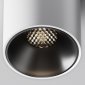 Точечный светильник Maytoni Alfa LED C064CL-8W4K-RD-WB