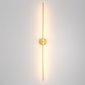 Настенный светильник Elegant C084WL-L18BS2.7K-1