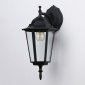 Настенный фонарь уличный Ambrella light GARDEN ST2018