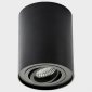 Потолочный светильник Italline 5600 black