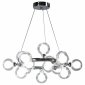Подвесная люстра AM-Group AM470 AM470 D500 CHROME