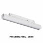 Трековый светильник Novotech SHINO FLUM 358409