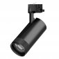 Трековый светильник Canno Pro C4307QT