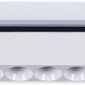 Трековый светильник  06185-9.3-001C LED20W WT