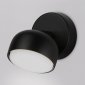 Спот Ambrella light Techno Spot Techno TN71009