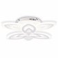 Потолочная люстра Ambrella Light FA FA4546