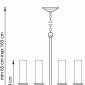 Подвесная люстра Lightstar Flume 723065