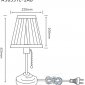 Интерьерная настольная лампа Arte Lamp Marriot A5039TL-1AB