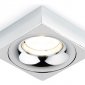 Встраиваемый светильник Ambrella light Classic A891 WH/CH
