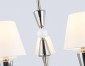 Подвесная люстра Ambrella light High Light LH75256