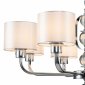 Подвесная люстра Indigo Davinci 13011/8P Chrome