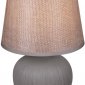 Интерьерная настольная лампа Reluce 98570-0.7-01 light brown