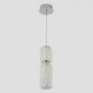 Светильник подвесной Crystal Lux ANTIQUE SP23W LED CHROME