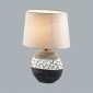Интерьерная настольная лампа Lumion Avalona 8119/1Т
