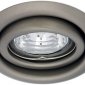 Точечные светильники Kanlux ARGUS CT-2115-C/M 331