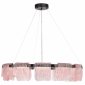 Подвесной светодиодный светильник ST Luce Voile SL6021.403.66