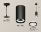 Подвесной светильник Ambrella light TECHNO SPOT XP8162025