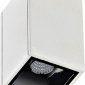Трековый светильник Eye DL18781/01M White