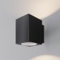Накладной светильник Maytoni Outdoor Block O507WL-L10B3K