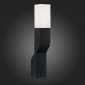 Уличный наземный ST Luce Fratto SL100.401.02