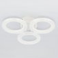 Потолочная люстра  Ring CLL-1-39 WH