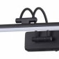 Подсветка для картин Odeon Light Revola 4909/8WL