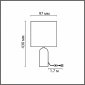 Интерьерная настольная лампа Akivi 8146/1Т