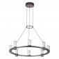 Подвесной светильник Odeon Light Defance 7143/55L