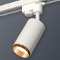Трековый светильник Ambrella light Track System XT6322044