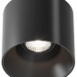 Точечный светильник Maytoni Alfa LED C064CL-01-15W4K-D-RD-B