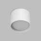 Точечный светильник Pillar DK-DH2600-WH