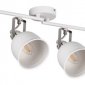 Спот Kanlux DERATO EL-4I W-SR 35647