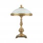 Интерьерная настольная лампа Ambiente by Brizzi 7140T/3 AB