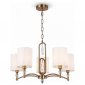 Подвесная люстра Freya Riverside FR1007PL-05BS