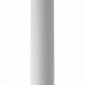 Точечный светильник Telescope 999.3W-300 WH