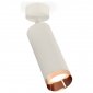 Спот Ambrella light Xm634 XM6342006