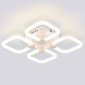 Потолочная люстра Ambrella Light FA FA3819