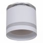 Точечный светильник Reluce 53001-9.5-001LD GX53+LED3W WT